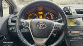 Toyota Avensis 1.8 147кс, снимка 13