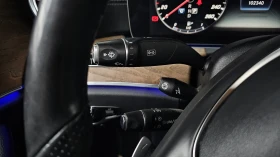 Mercedes-Benz C 300 BURMESTER * 360 * HUD * �����/������� | Mobile.bg � ����� ������ 11