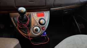 Lancia Phedra | Mobile.bg � ����� ������ 7