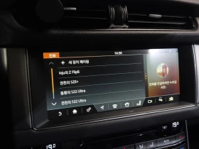 Jaguar Xf 2.0 Automatic | Auto.bg — изображение 15