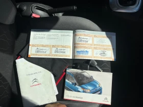 Citroen C3 Picasso Face lift/1.6E-HDI | Mobile.bg � ����� ������ 12