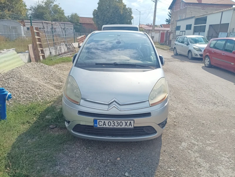 Citroen C4 Picasso Grand, снимка 4 - Автомобили и джипове - 47077627