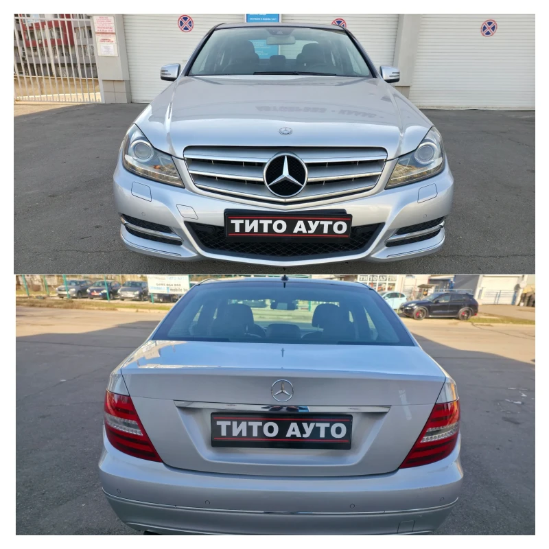 Mercedes-Benz C 220 170КС/НАВИ/КОЖА/ПОДГРЕВ/7G/КСЕНОН/ЛЕД/, снимка 8 - Автомобили и джипове - 52952564