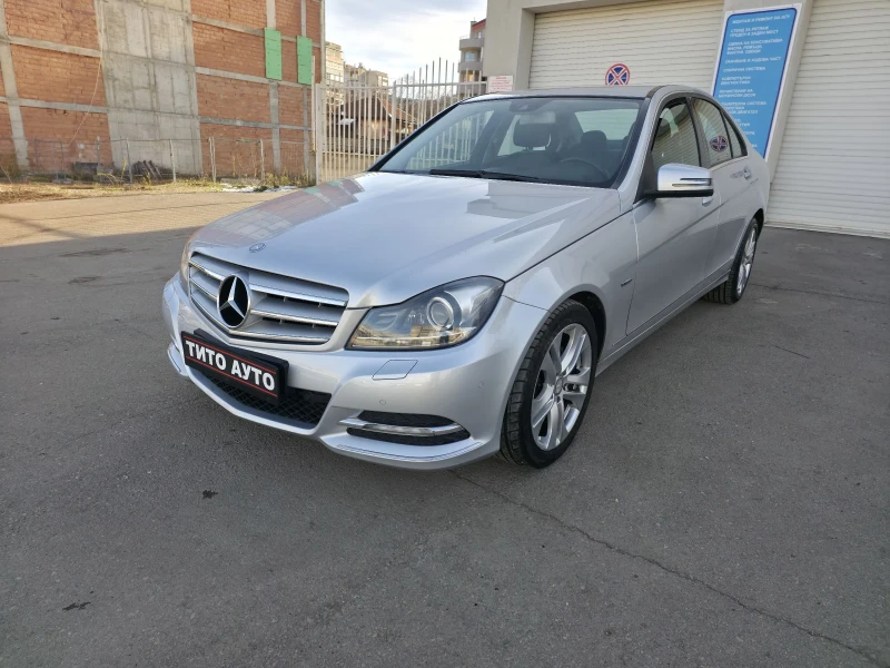 Mercedes-Benz C 220 170КС/НАВИ/КОЖА/ПОДГРЕВ/7G/КСЕНОН/ЛЕД/, снимка 2 - Автомобили и джипове - 52952564