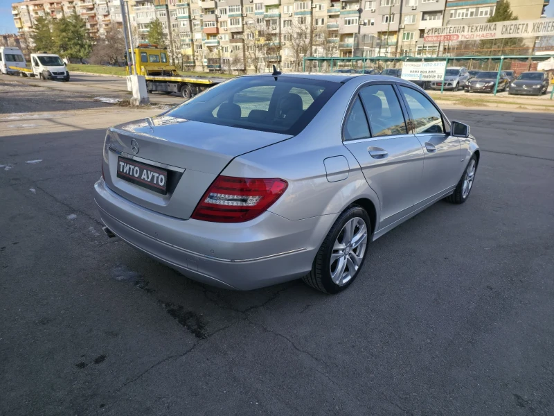 Mercedes-Benz C 220 170КС/НАВИ/КОЖА/ПОДГРЕВ/7G/КСЕНОН/ЛЕД/, снимка 6 - Автомобили и джипове - 52952564