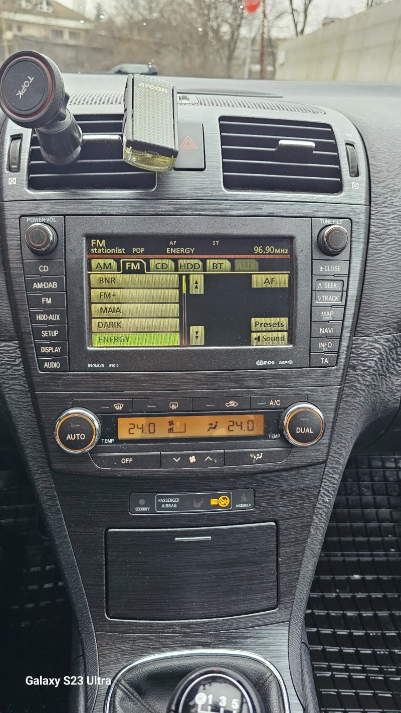 Toyota Avensis 1.8 147кс, снимка 12 - Автомобили и джипове - 53234174