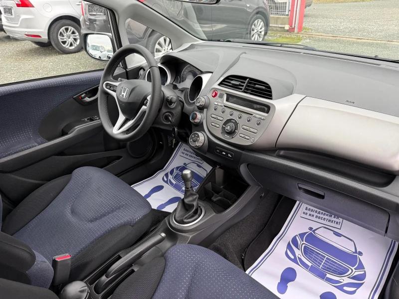 Honda Jazz (KATO НОВА), снимка 15 - Автомобили и джипове - 53235063