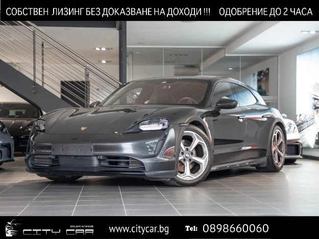 Porsche Taycan 4S/ CROSS TURISMO/ SPORT CHRONO/ BOSE/ CAMERA/, снимка 1 - Автомобили и джипове - 47449639