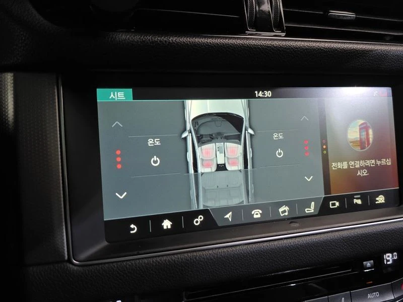 Jaguar Xf 2.0 Automatic, снимка 16 - Автомобили и джипове - 55926626
