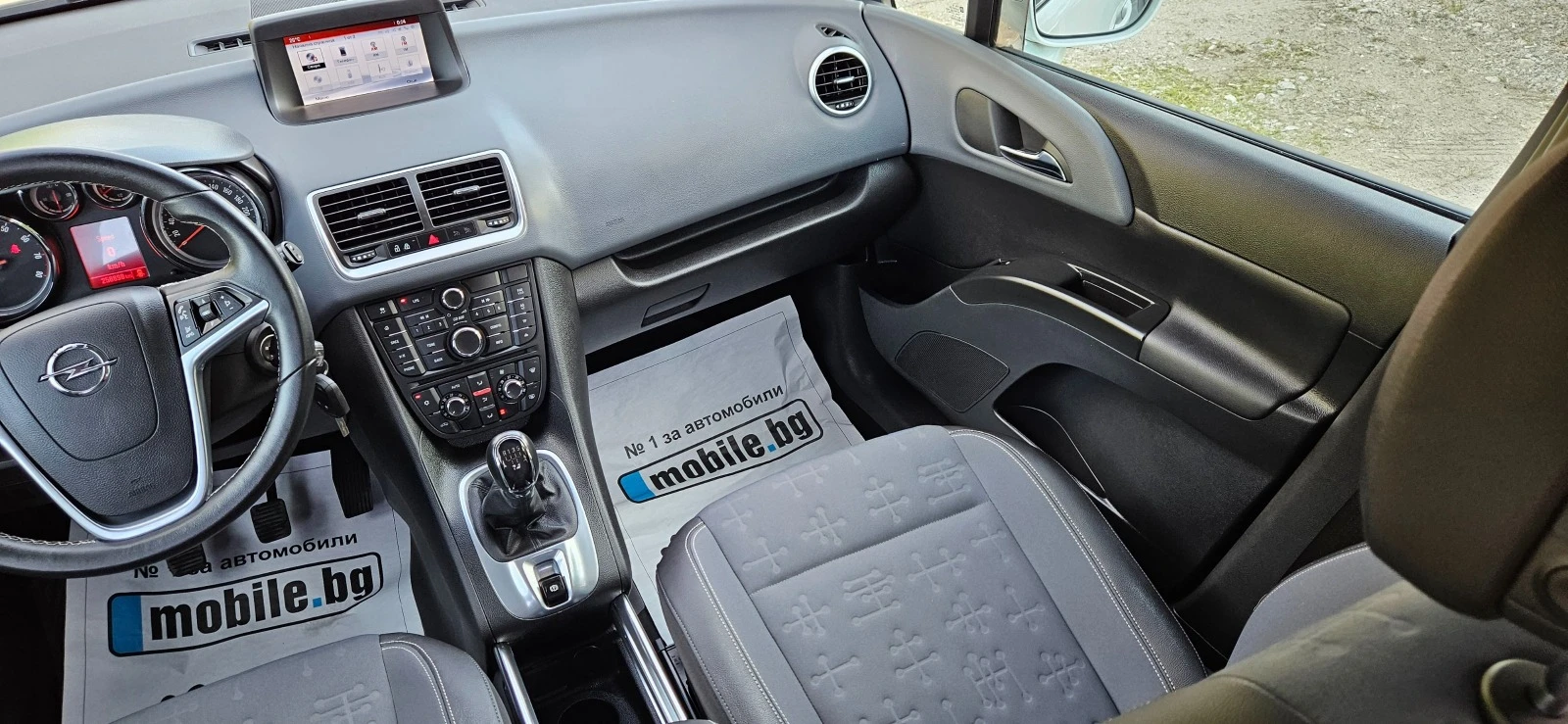 Opel Meriva 1.4i-120k* 2015*   * TO! | Mobile.bg   14