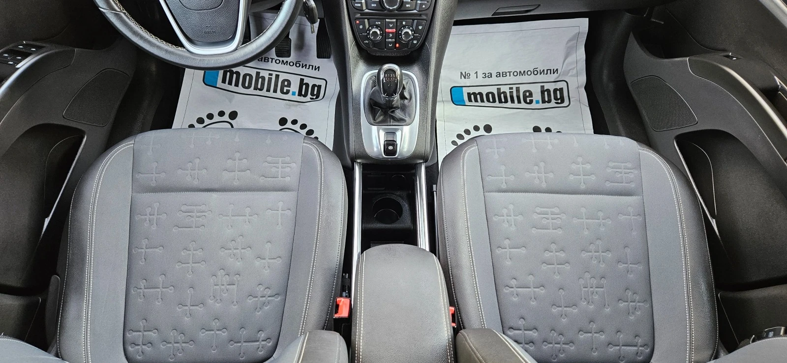 Opel Meriva 1.4i-120k* 2015*   * TO! | Mobile.bg   13