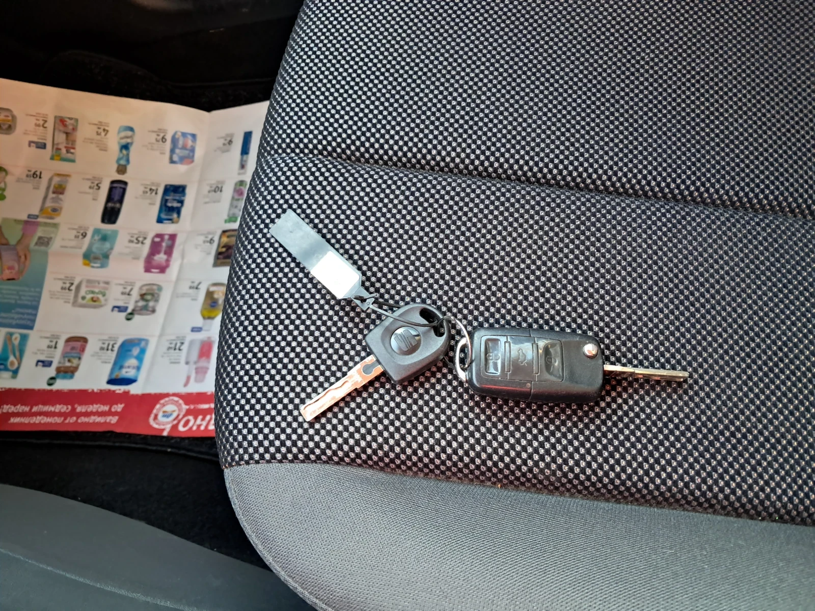 Seat Leon 1.6 102 ��. ������ | Mobile.bg � ����������� 12