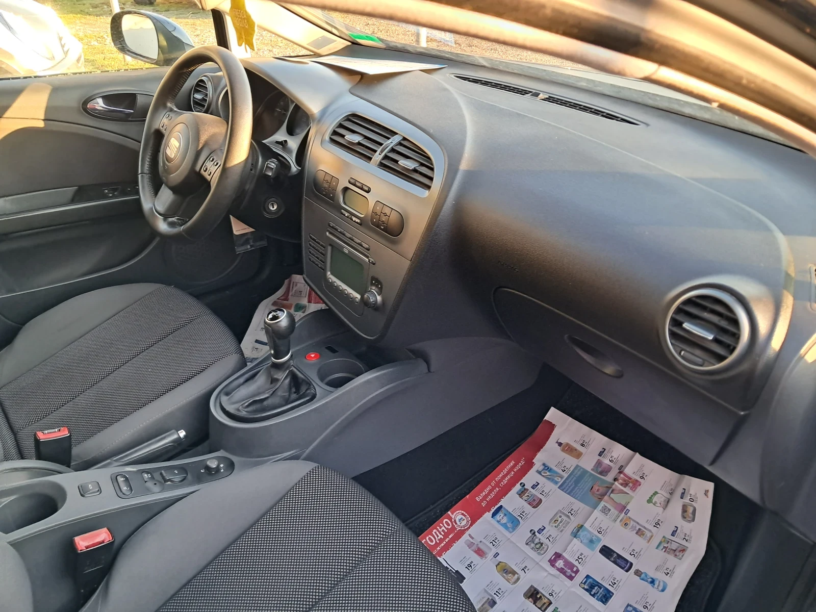 Seat Leon 1.6 102 ��. ������ | Mobile.bg � ����������� 6