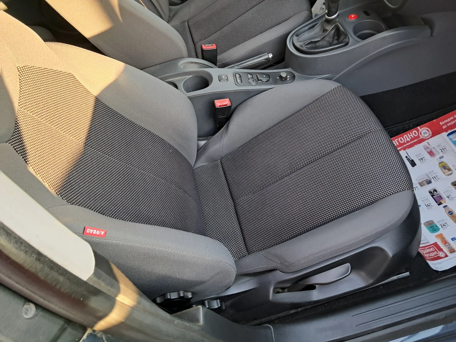 Seat Leon 1.6 102 ��. ������ | Mobile.bg � ����������� 5