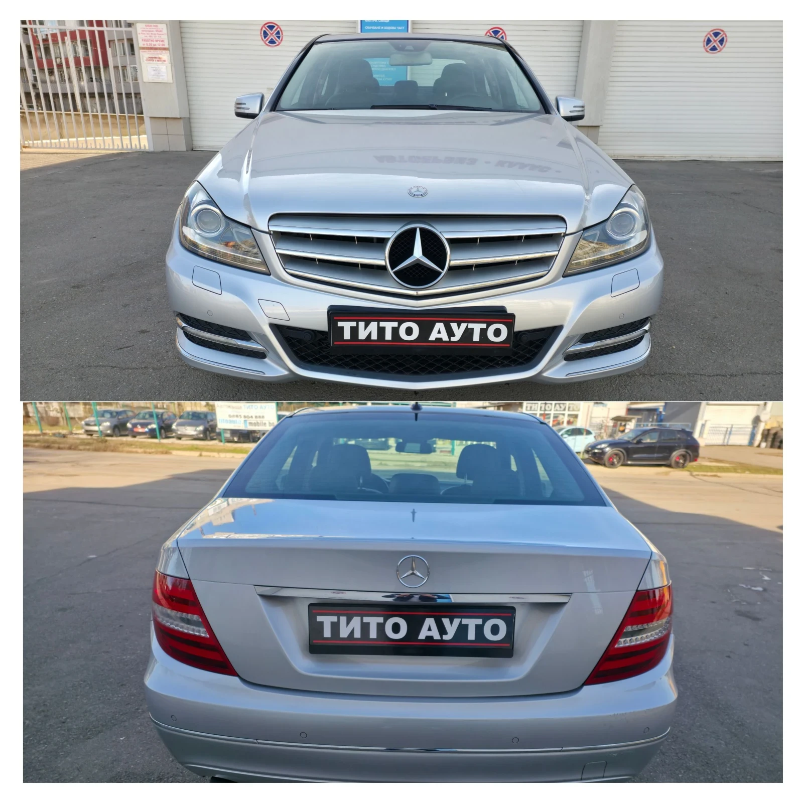 Mercedes-Benz C 220 170КС/НАВИ/КОЖА/ПОДГРЕВ/7G/КСЕНОН/ЛЕД/ - изображение 8