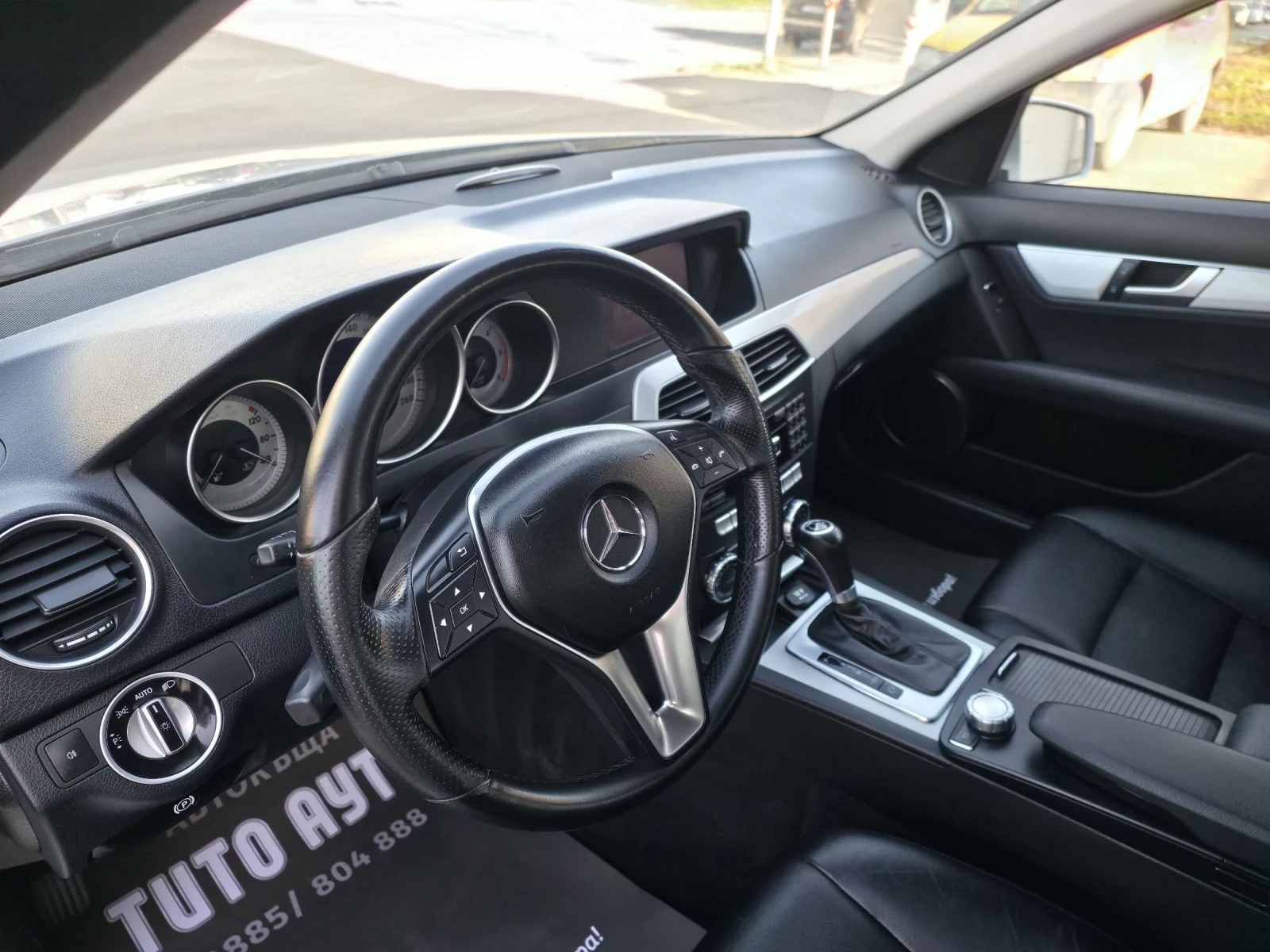 Mercedes-Benz C 220 170КС/НАВИ/КОЖА/ПОДГРЕВ/7G/КСЕНОН/ЛЕД/ - изображение 10