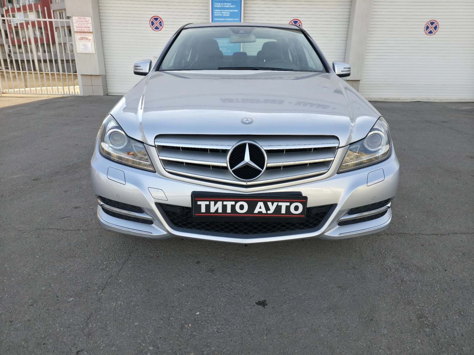 Mercedes-Benz C 220 170КС/НАВИ/КОЖА/ПОДГРЕВ/7G/КСЕНОН/ЛЕД/ - изображение 3