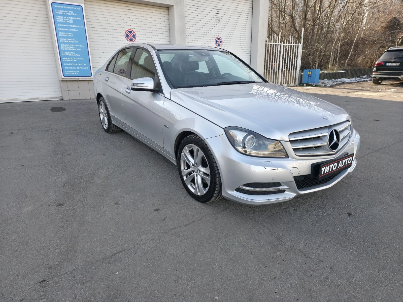 Mercedes-Benz C 220 170��/����/����/�������/7G/������/���/ | Mobile.bg � ����������� 1