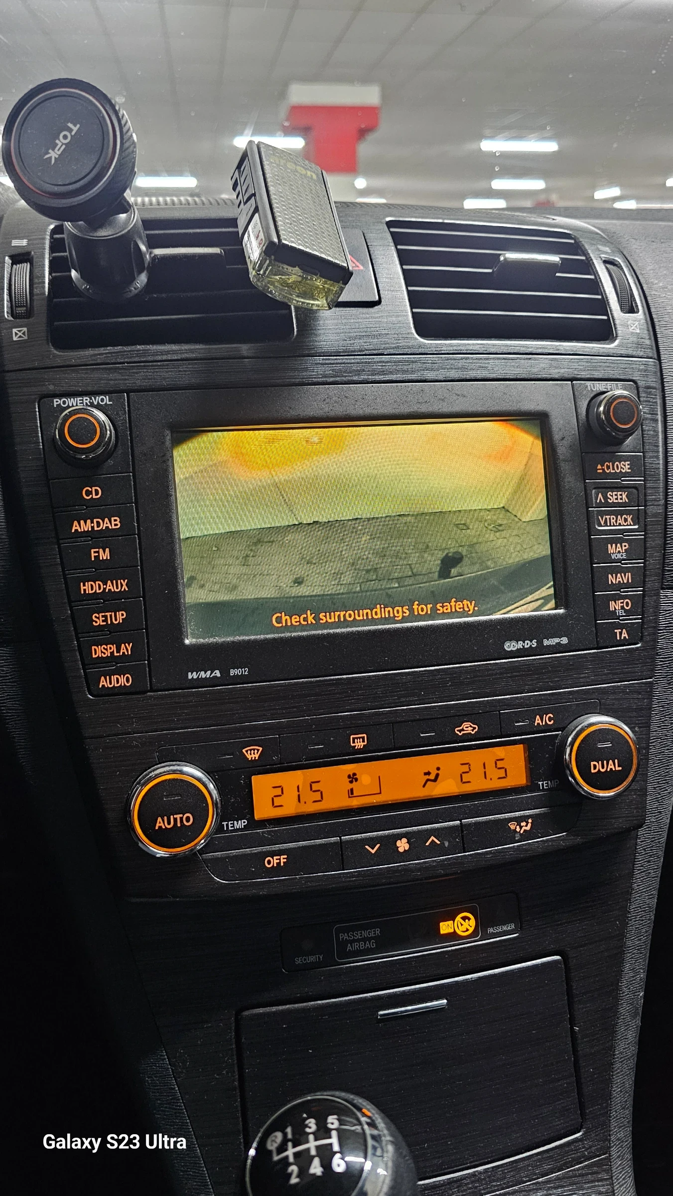 Toyota Avensis 1.8 147�� | Mobile.bg � ����������� 15