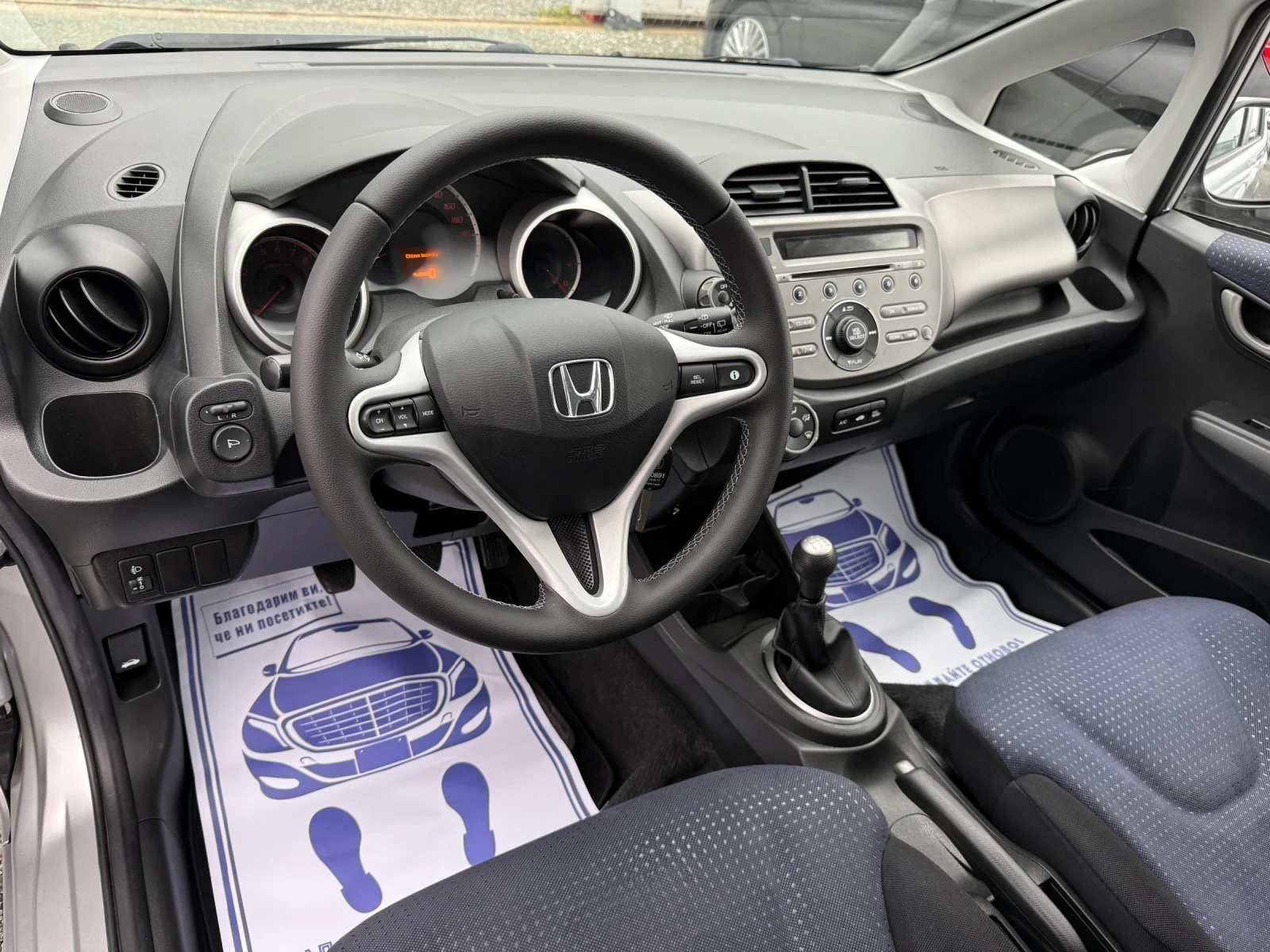 Honda Jazz (KATO ����) | Mobile.bg � ����������� 12