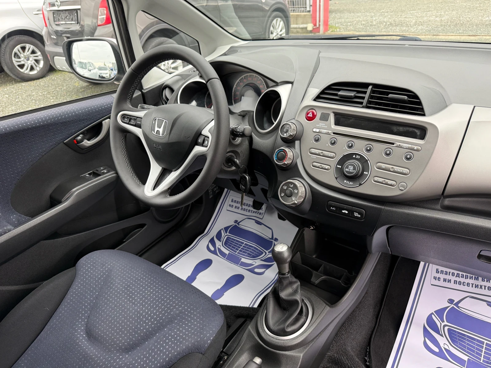 Honda Jazz (KATO ����) | Mobile.bg � ����������� 16