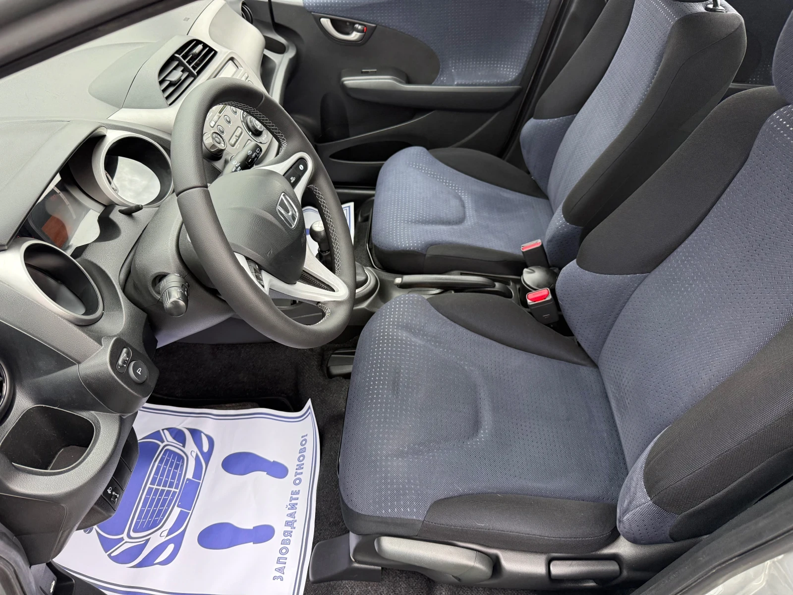 Honda Jazz (KATO ����) | Mobile.bg � ����������� 11