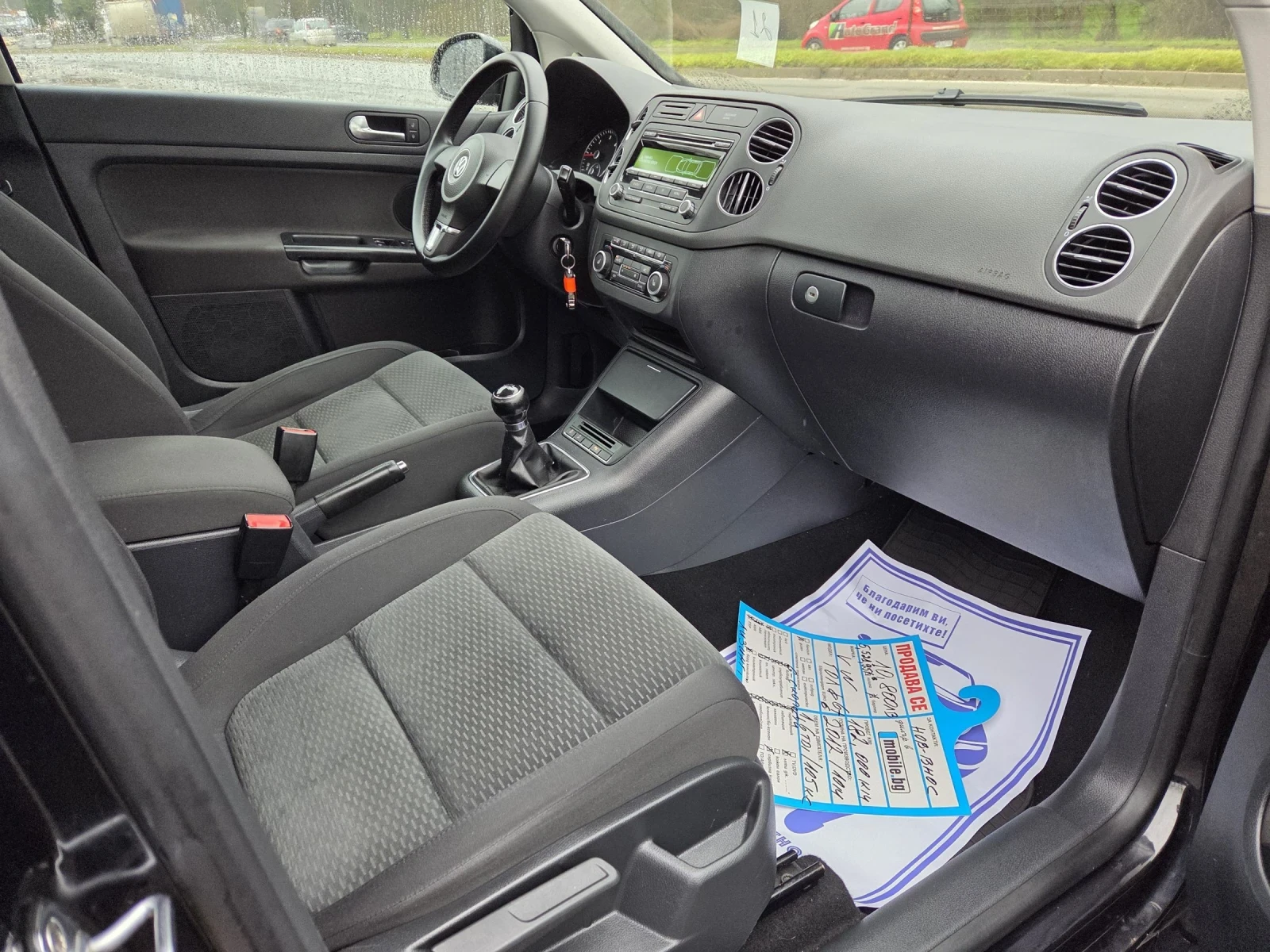 VW Golf Plus 1, 6 tdi 105 hp | Mobile.bg � ����������� 12