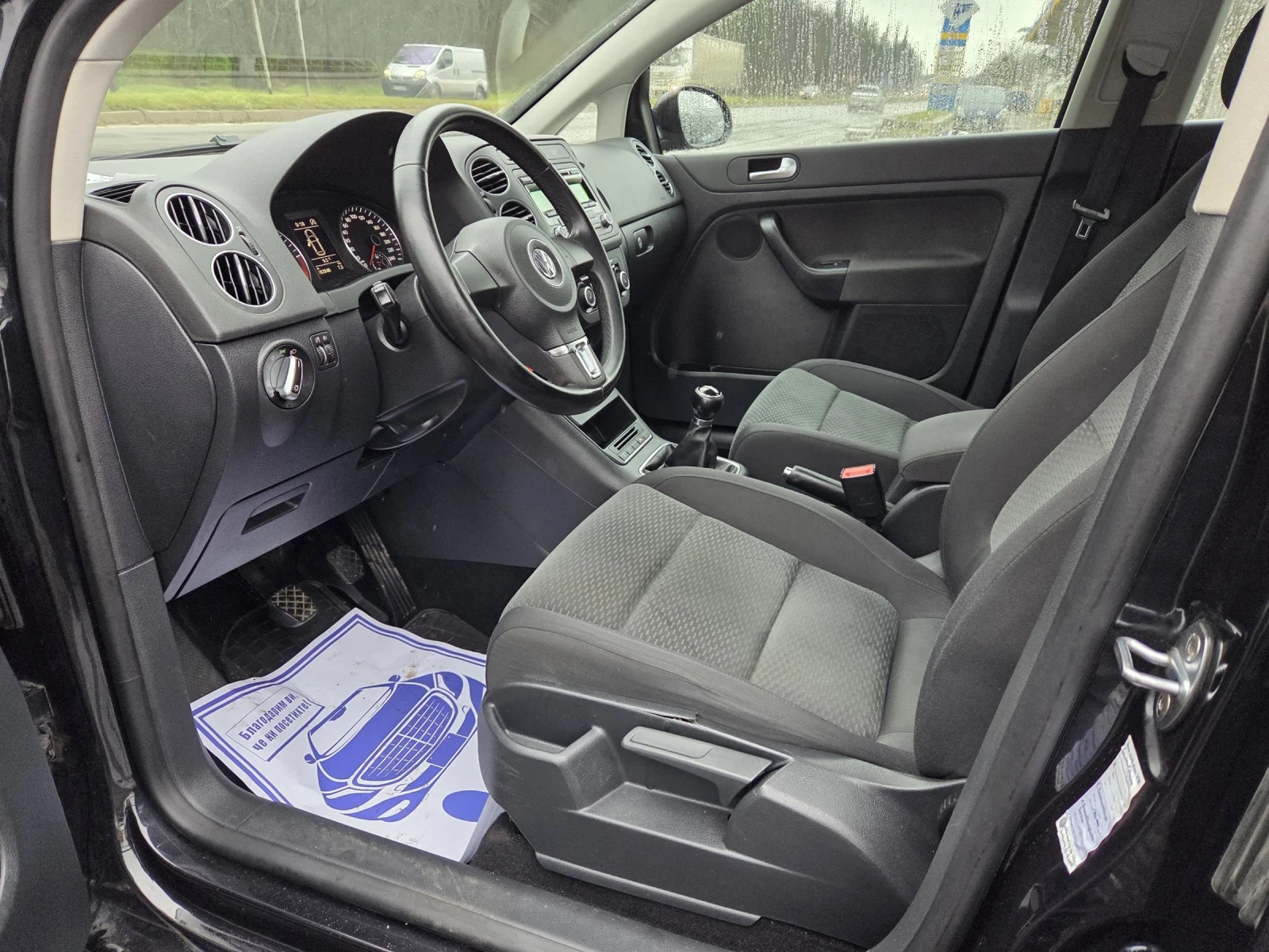 VW Golf Plus 1, 6 tdi 105 hp | Mobile.bg � ����������� 11