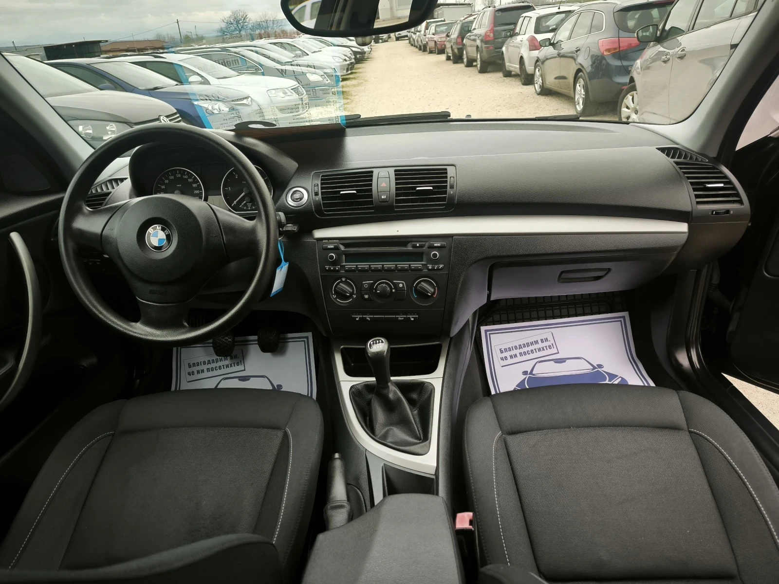 BMW 118 2.0D | Mobile.bg � ����������� 9