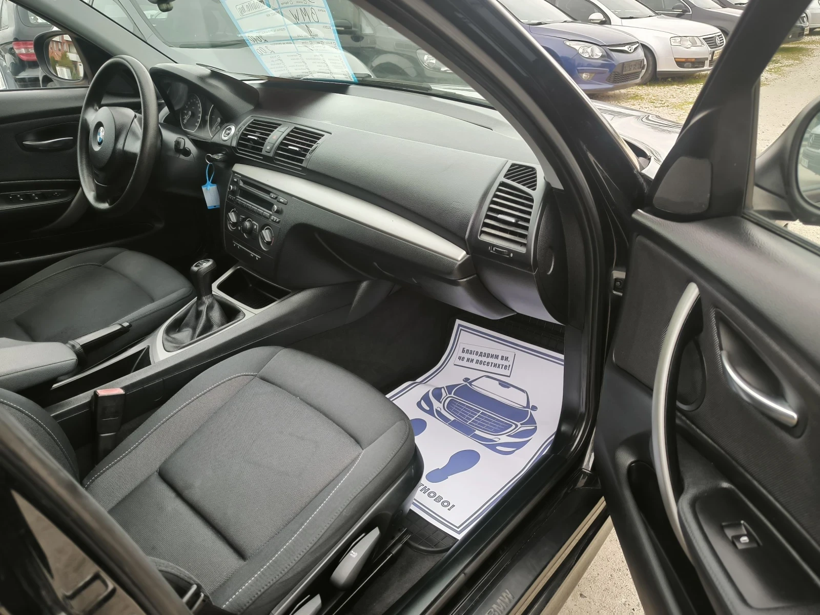 BMW 118 2.0D | Mobile.bg � ����������� 7