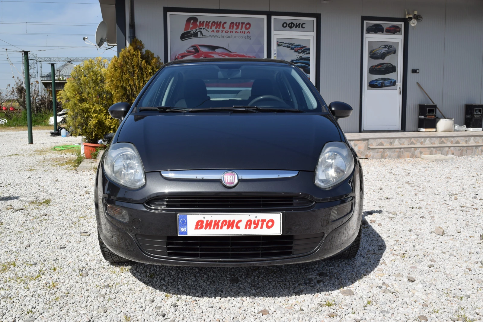 Fiat Punto EVO 1.4* 78 kc* ГАЗ, снимка 2 - Автомобили и джипове - 54225452