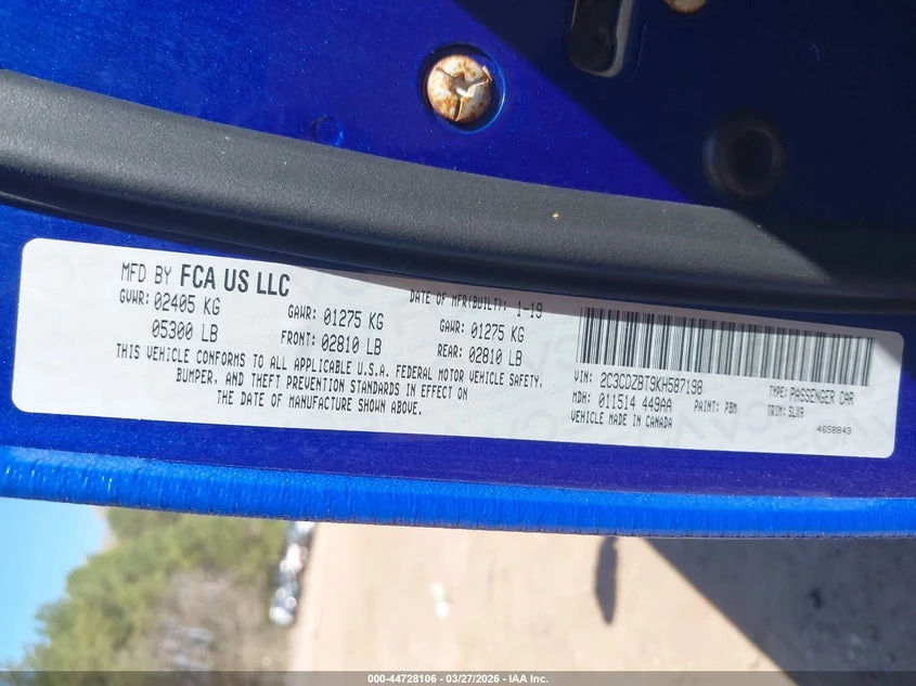 Dodge Challenger 5.7l R/T, снимка 9 - Автомобили и джипове - 54307010