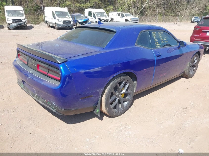 Dodge Challenger 5.7l R/T, снимка 4 - Автомобили и джипове - 54307010