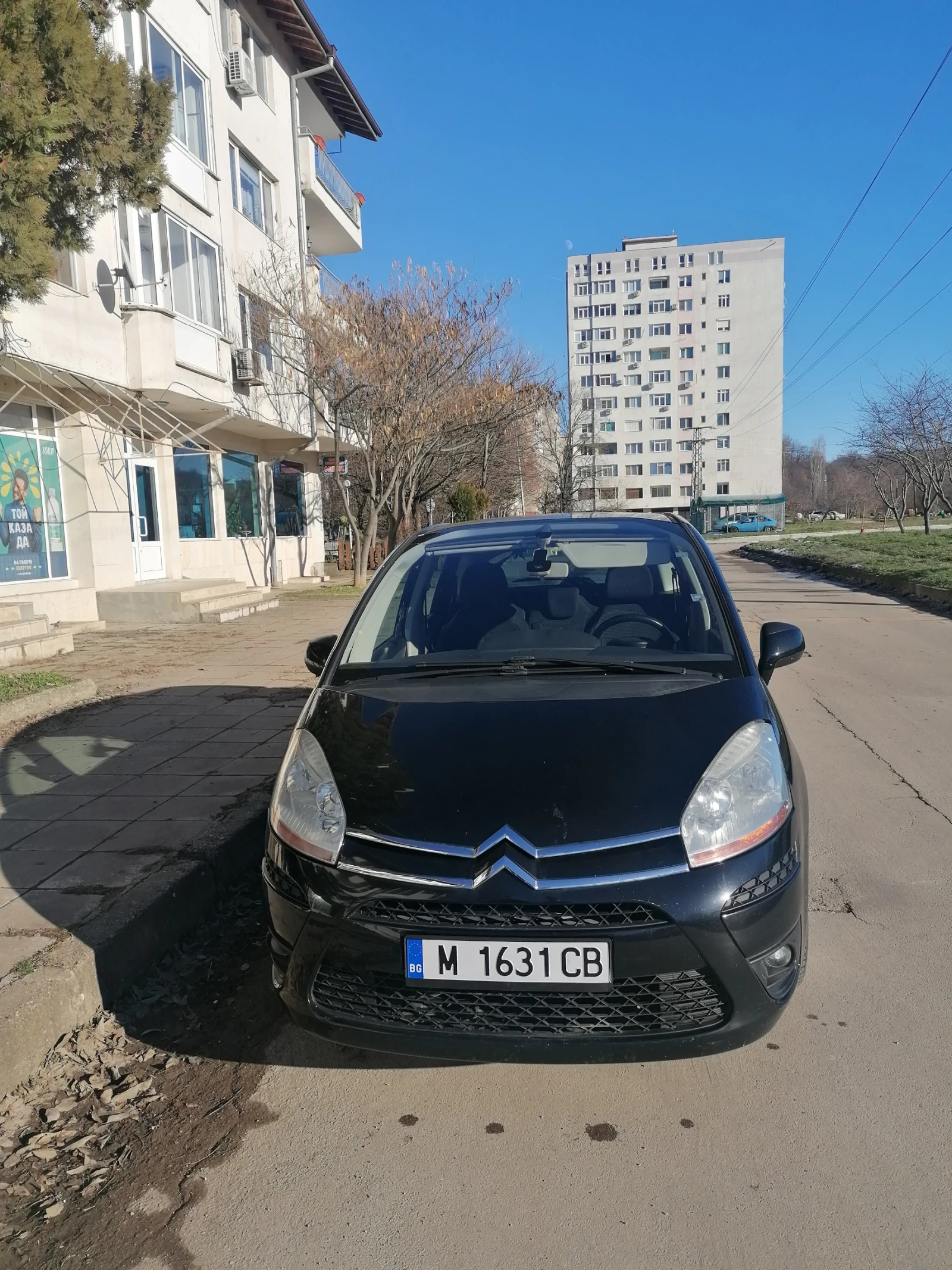 Citroen C4 Picasso, снимка 4 - Автомобили и джипове - 54342469