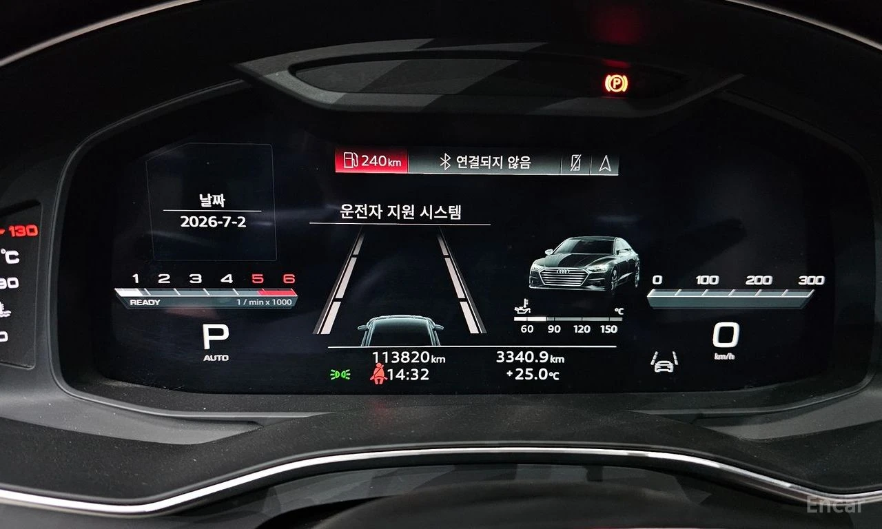Audi A7 55TFSI* MATRIX* S* LINE* ���������* ���������*  | Mobile.bg � ����������� 13