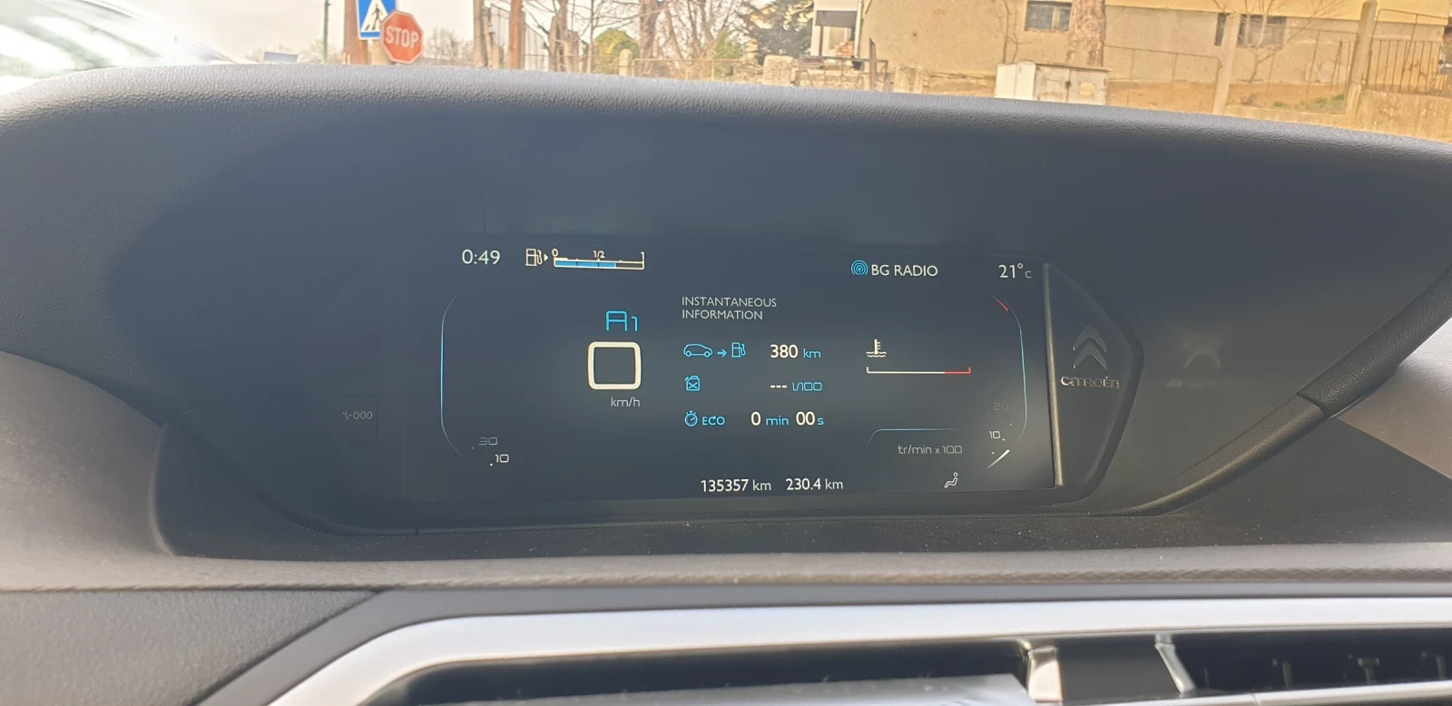 Citroen C4 Picasso 1.6 hdi automatik, снимка 7 - Автомобили и джипове - 55698497