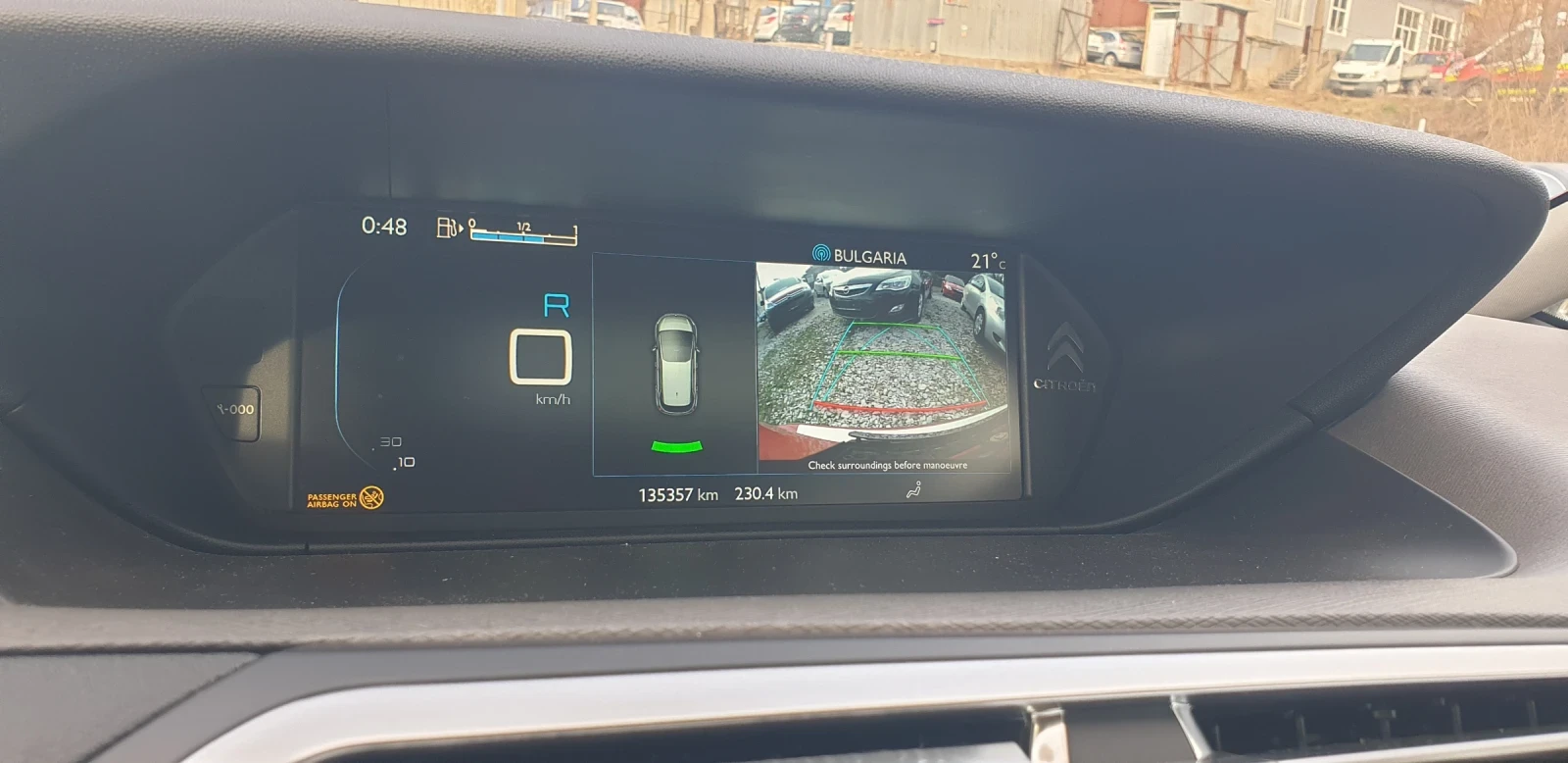 Citroen C4 Picasso 1.6 hdi automatik, снимка 9 - Автомобили и джипове - 55698497