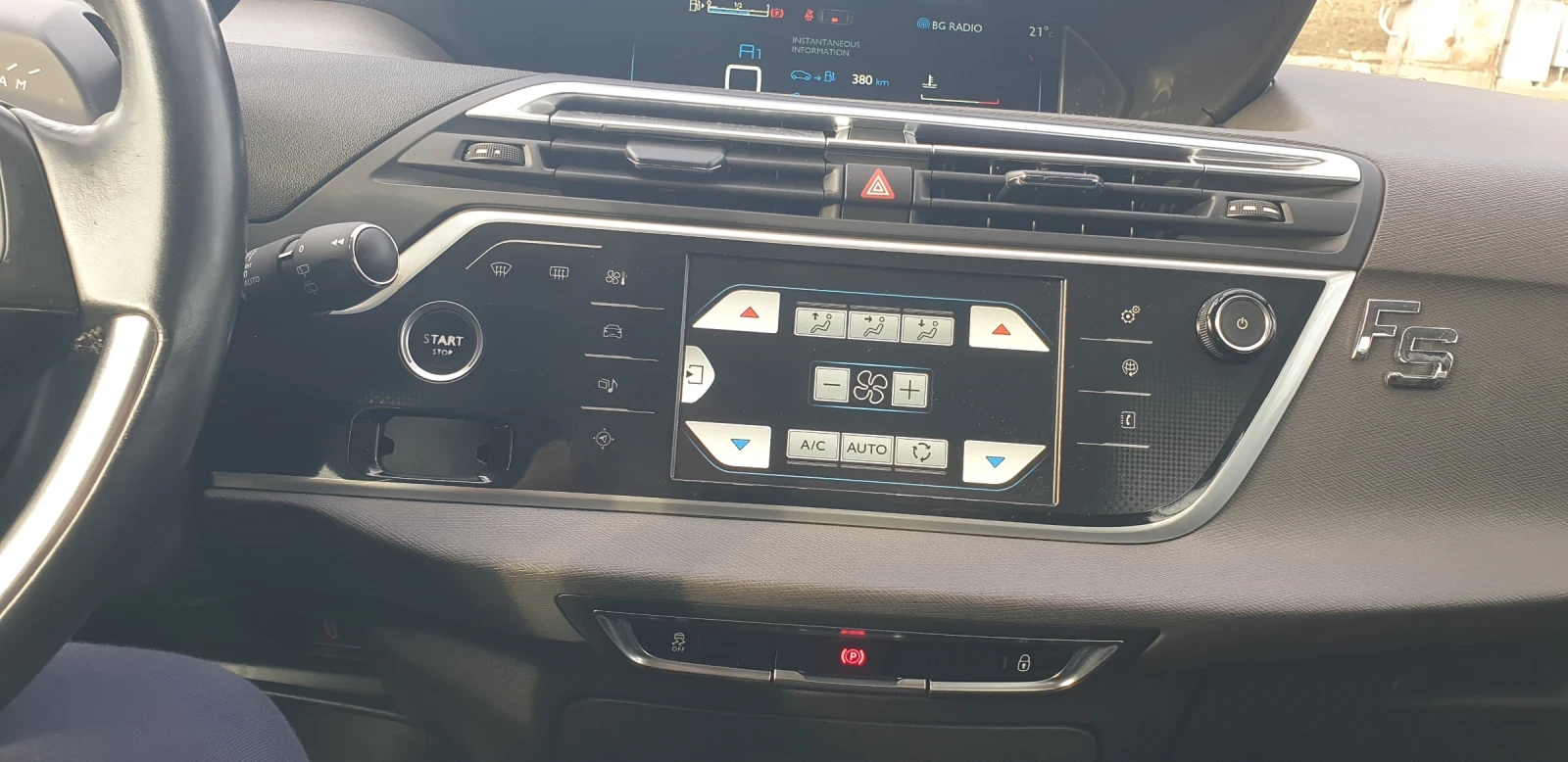 Citroen C4 Picasso 1.6 hdi automatik, снимка 8 - Автомобили и джипове - 55698497