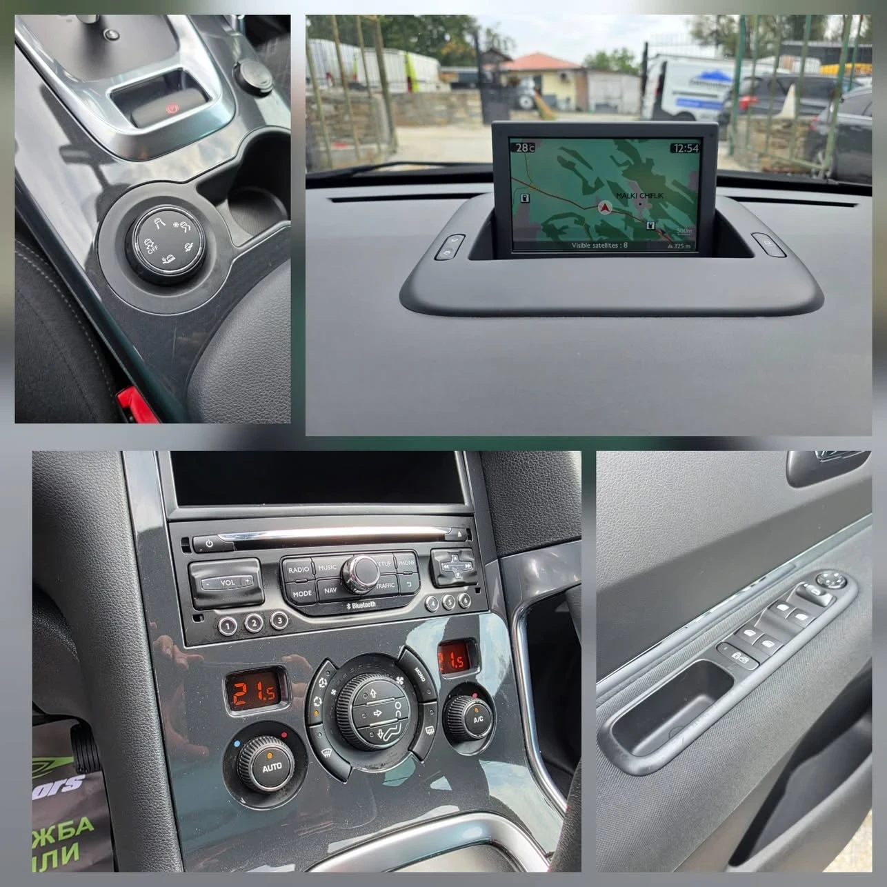 Peugeot 3008 FACE 1.6HDI 115K.C. / АВТОМАТ/ НАПЪЛНО ОБСЛУЖЕН / , снимка 12 - Автомобили и джипове - 55829600