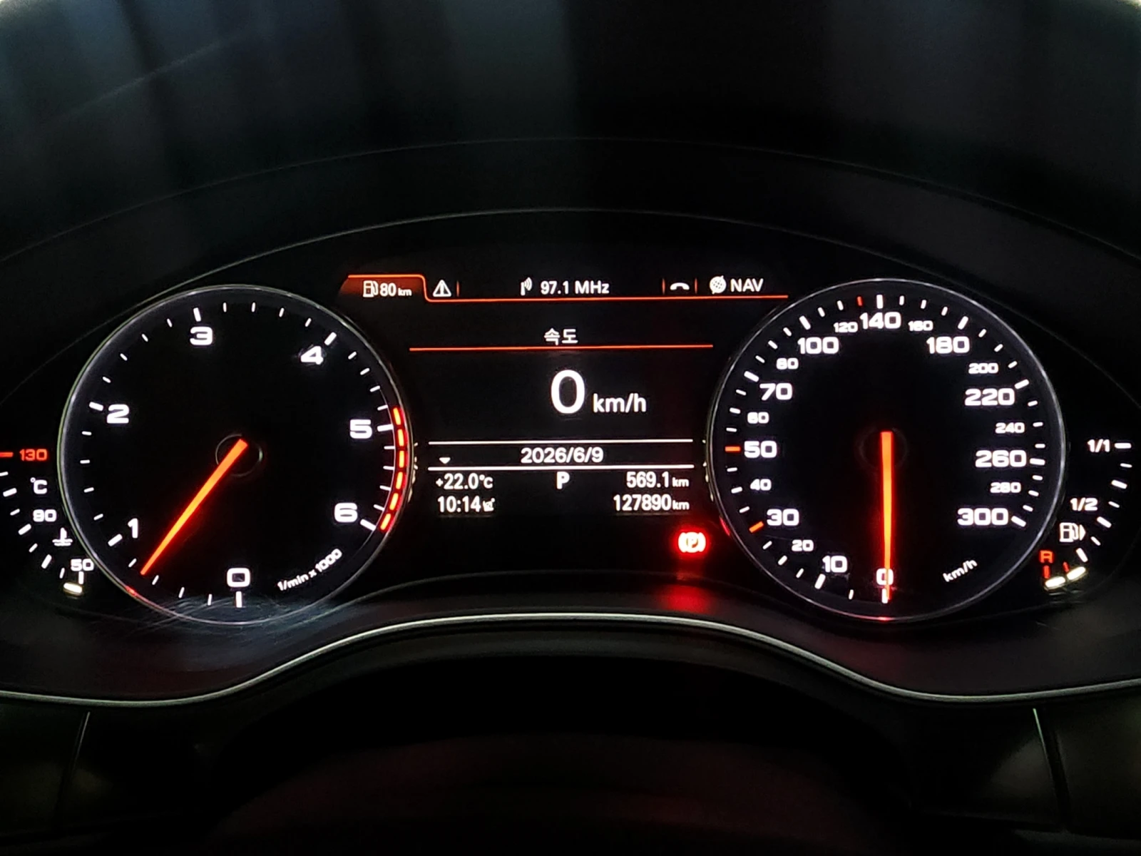 Audi A6 3.0 TDI Quattro autoprime.bg, снимка 8 - Автомобили и джипове - 56068408