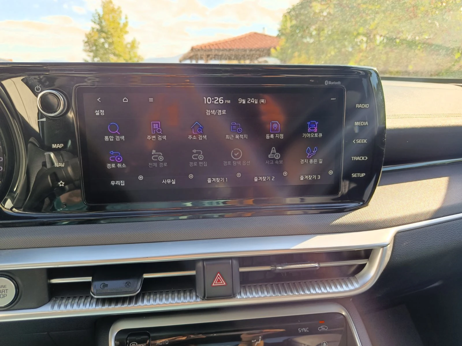 Kia K5 2.0 Lpi, снимка 11 - Автомобили и джипове - 56220297