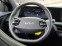 Обява за продажба на Kia EV6 GT*GT*AWD*PANORAMA*MERIDIAN*360*KEYLESS* ~ 135 360 лв. - изображение 7