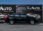 Обява за продажба на Seat Ibiza ST ~13 900 лв. - изображение 4
