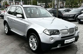 BMW X3 3.0SD 286HP PANO AUTOMAT КОЖА, снимка 3