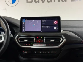 BMW X3 xDrive30e | M Sport | Premium Enhanced Pkg | Pano, снимка 11