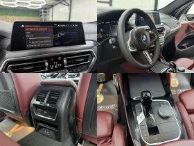 BMW X4 M40D/Xdrive/KeylessGo/СОБСТВЕН ЛИЗИНГ, снимка 15