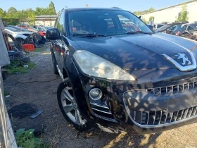 Обява за продажба на Peugeot 4007 2.2HDI *ръчка* ~11 лв. - изображение 2