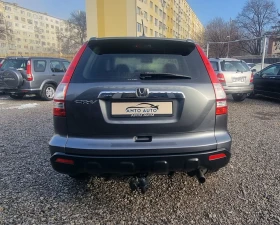 Обява за продажба на Honda Cr-v 2.0 i-VTEC 4x4 Обслужена!Навигация! ~17 777 лв. - изображение 5