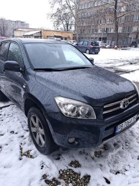 Toyota Rav4 Кросоувър, снимка 6