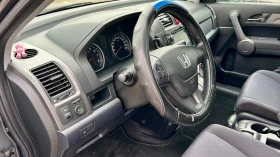 Honda Cr-v 2.0, бензин, 4х4, автоматик, регистрация, снимка 9